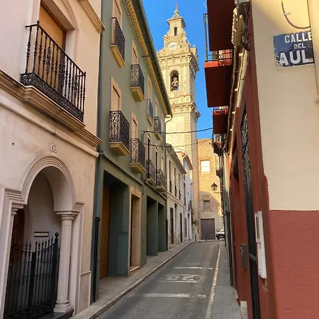 Casa Carmen Townhouse Олива