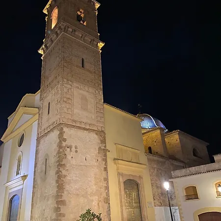 Casa Carmen Townhouse Дом отдыха *